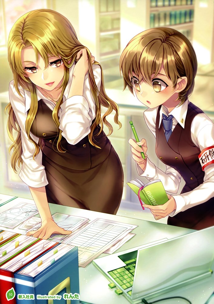 【二次】働くお姉さんでﾊｧﾊｧするスレッド【画像】　その８